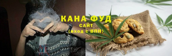 марки nbome Россошь