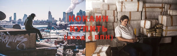 экстази Белоозёрский