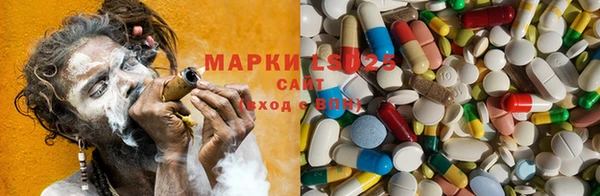 экстази Белоозёрский
